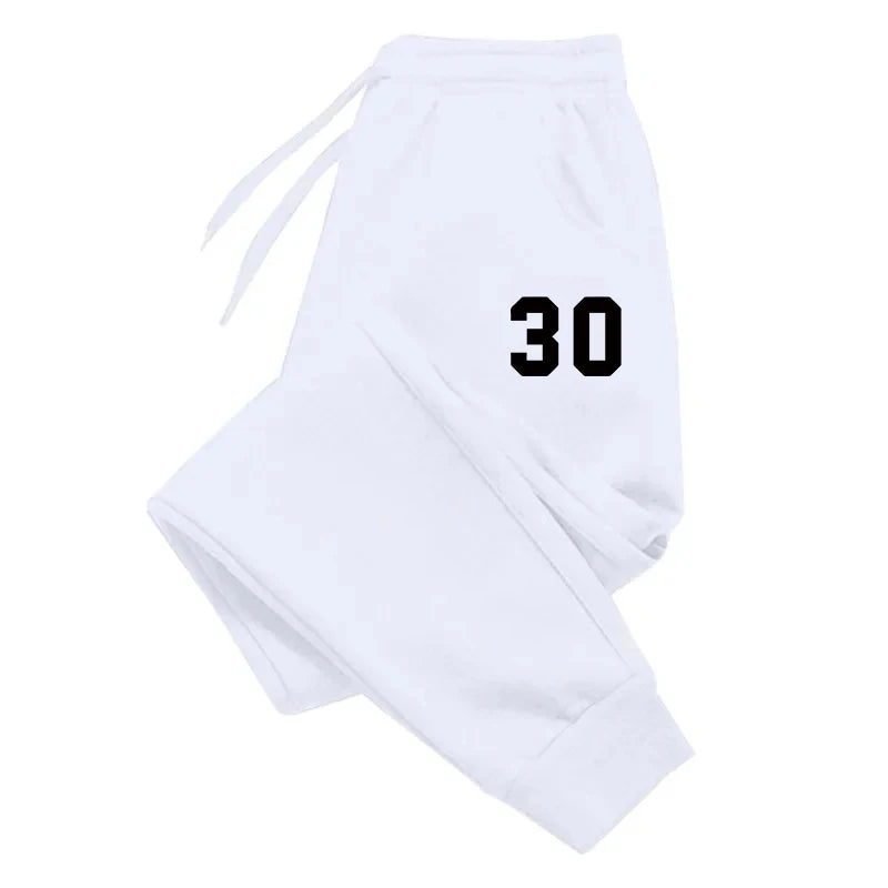 Men Casual Sports Pants Running Workout Jogging Long Pants Gym Sport Trousers for Men Jogger Sweatpants